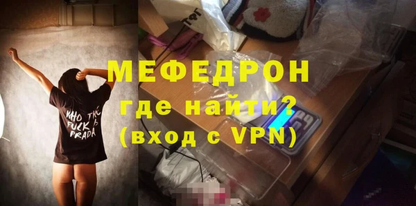 PSILOCYBIN Елабуга