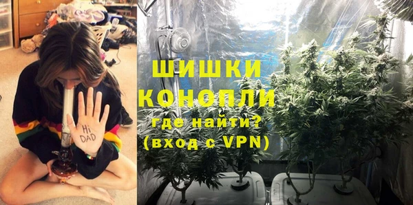 таблы Тихорецк