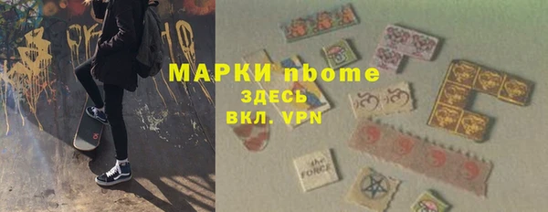 кокаин Дмитриев