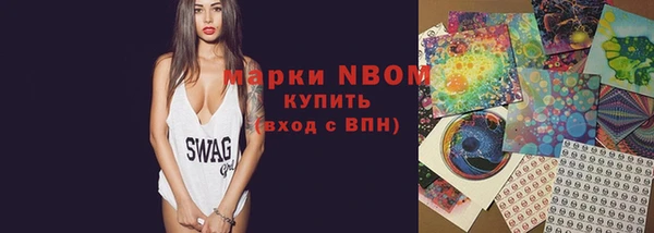 меф Тихвин