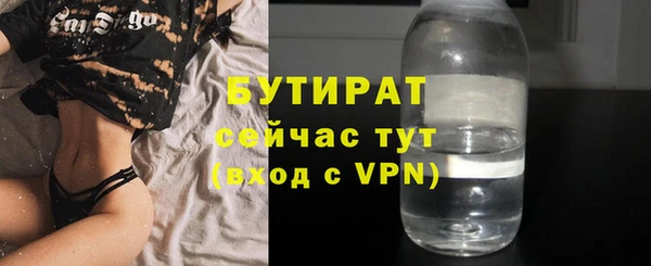 кокаин Дмитриев