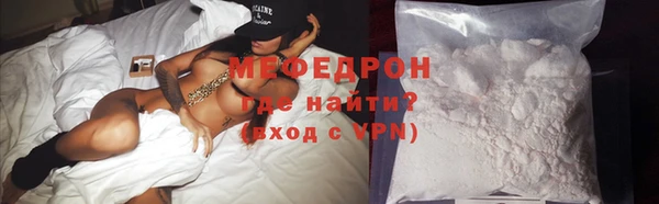 не бодяженный Дмитровск