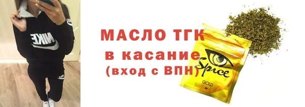 не бодяженный Дмитровск