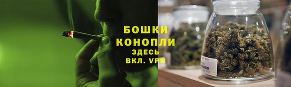 таблы Тихорецк