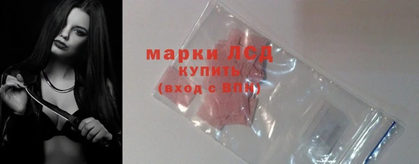 не бодяженный Дмитровск