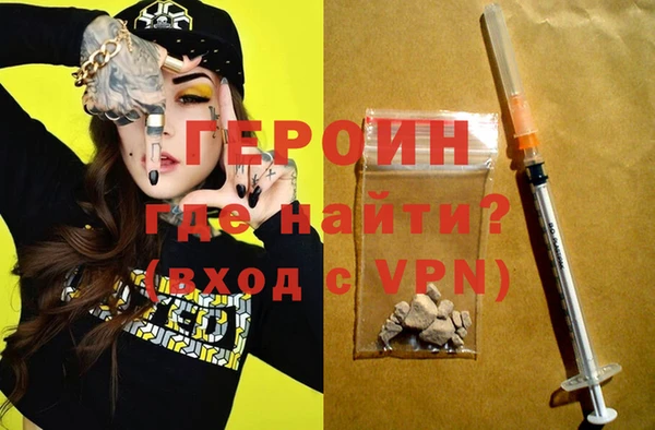 меф Тихвин
