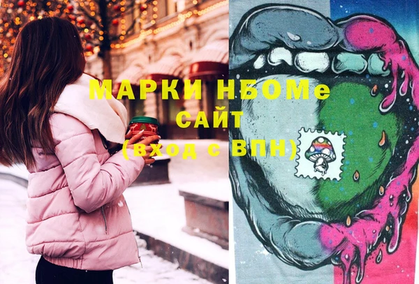 не бодяженный Дмитровск