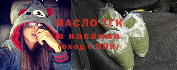 кокаин Дмитриев