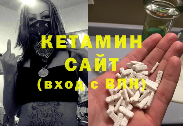 не бодяженный Дмитровск