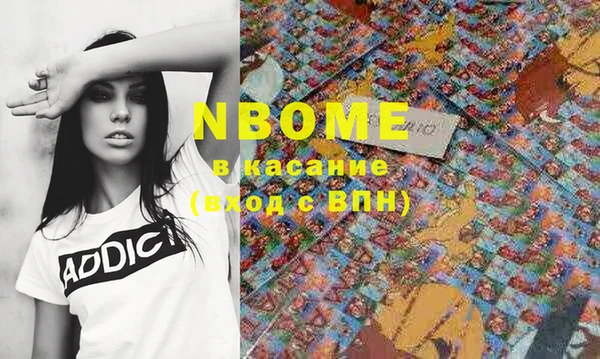 не бодяженный Дмитровск