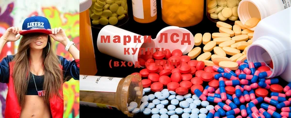 не бодяженный Дмитровск