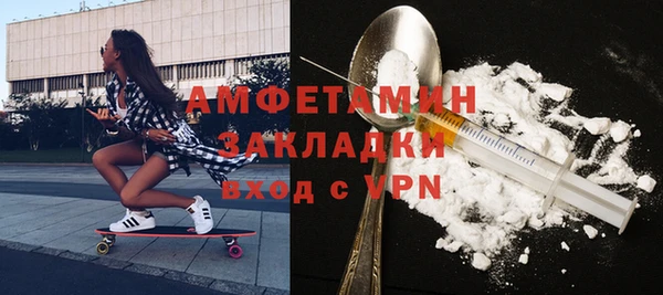 не бодяженный Дмитровск