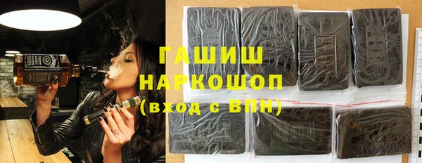 кокаин Дмитриев