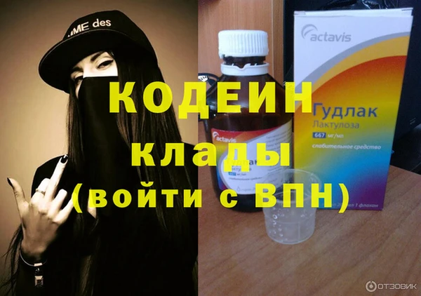 кокаин Дмитриев