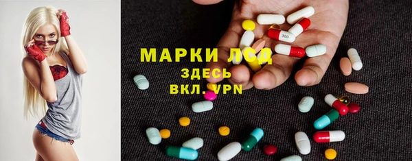 бутик Дмитров