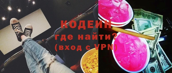 кокаин Дмитриев