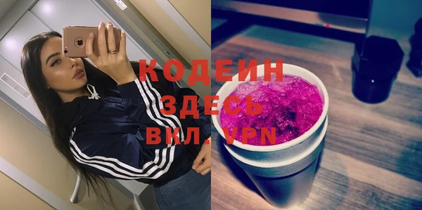кокаин Дмитриев