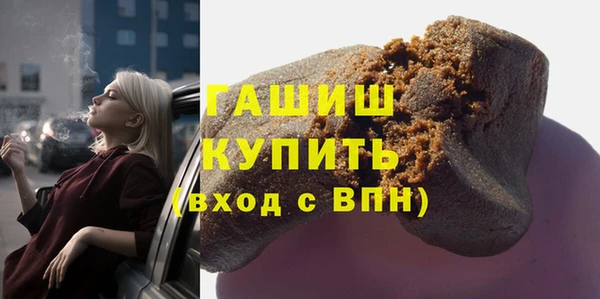 не бодяженный Дмитровск